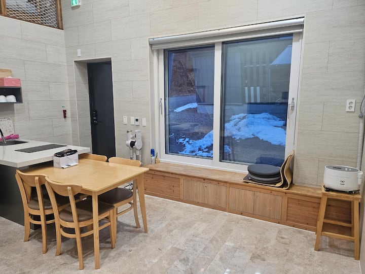 Всекидневна