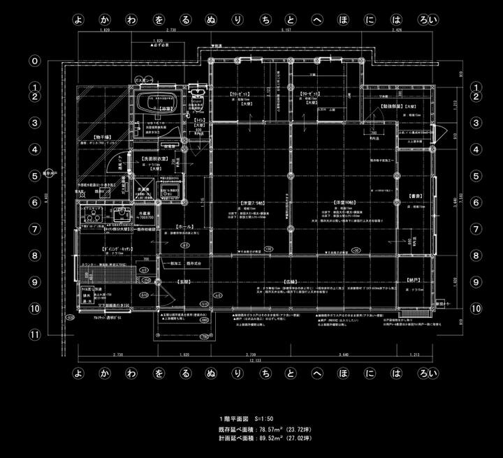 Villa For Retreat, Creativity, And Connection. - Shizuoka