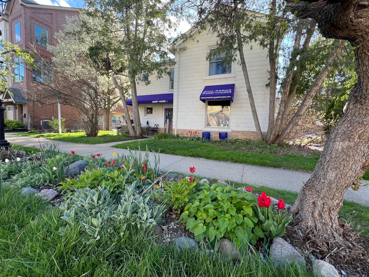 Kerrytown Love Nest Downtown Ann Arbor Houses for Rent in Ann Arbor