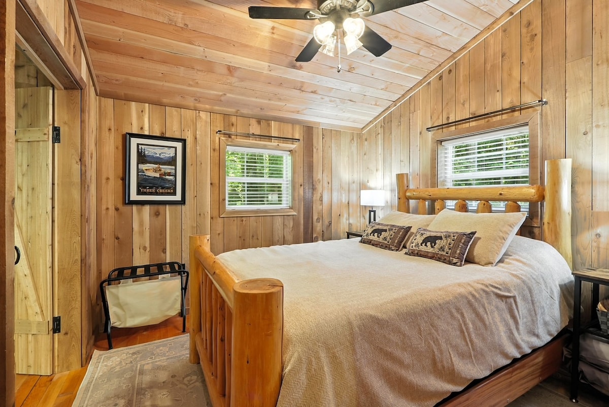 Спална соба