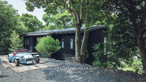 Extraordinary greenery and magnificent views! "Floating Villa IZU"