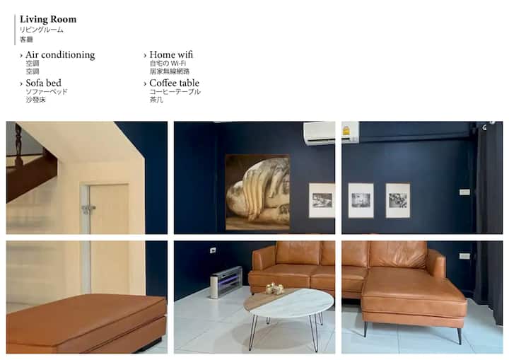 Bts Asoke 6bedroom Townhouse - Bangkok