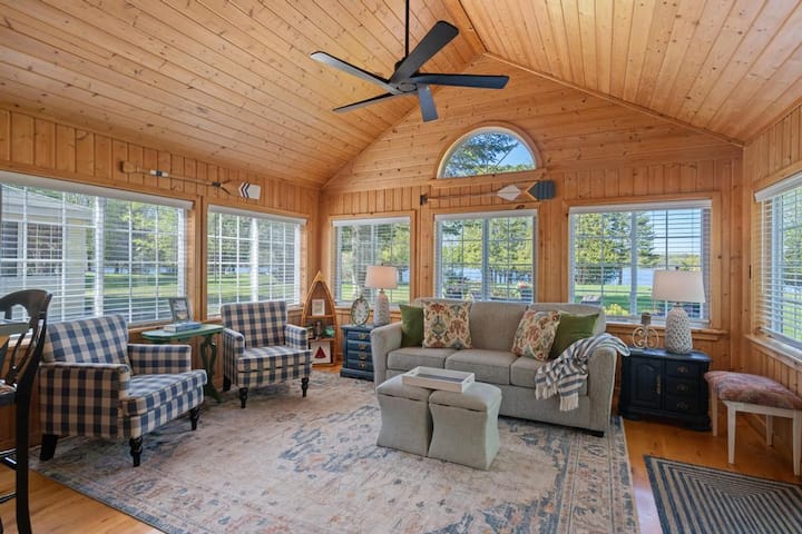 მისაღები ოთახი