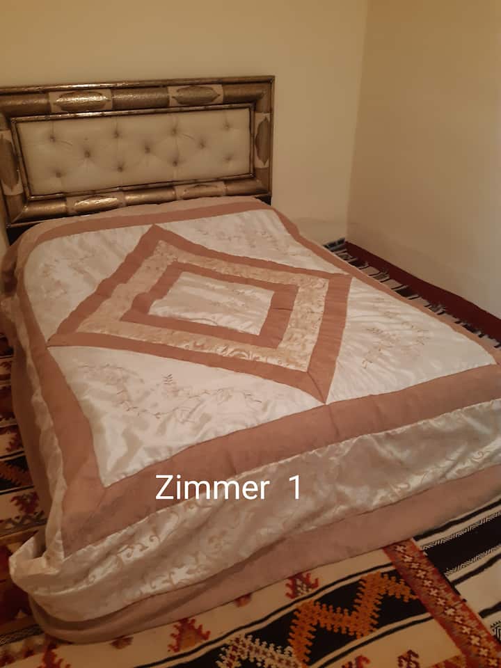 Dar Sahara Ouarzazate - Ouarzazate