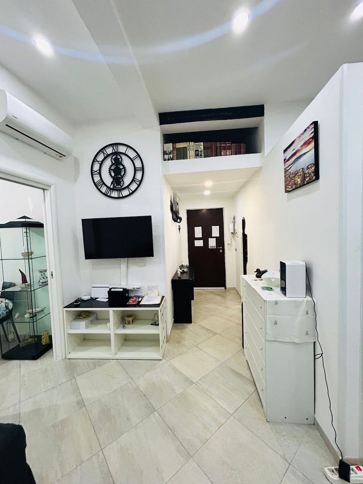 Всекидневна