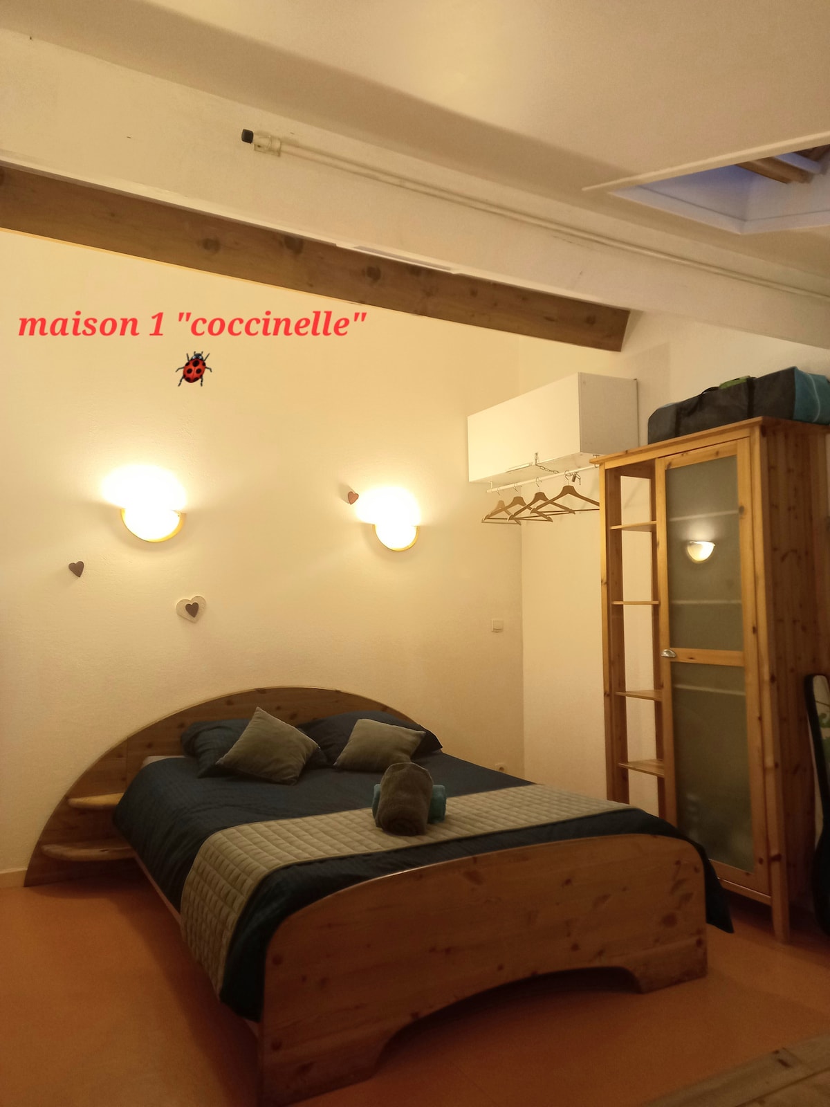 Спална соба 1