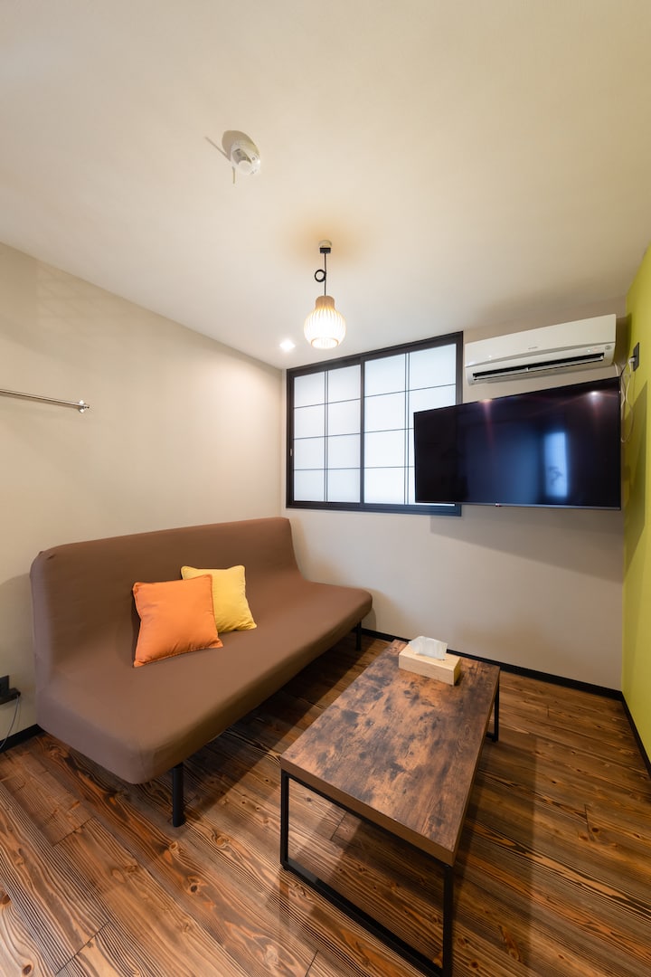 Всекидневна