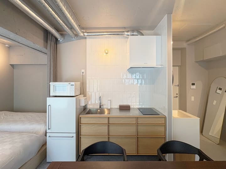 3 Minutes By Train To Sendai Station/d02 - Sendai