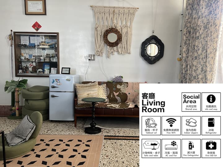 Cozy Retro Vibe In Liuqiu Island – Scuba & Stay - Taiwán