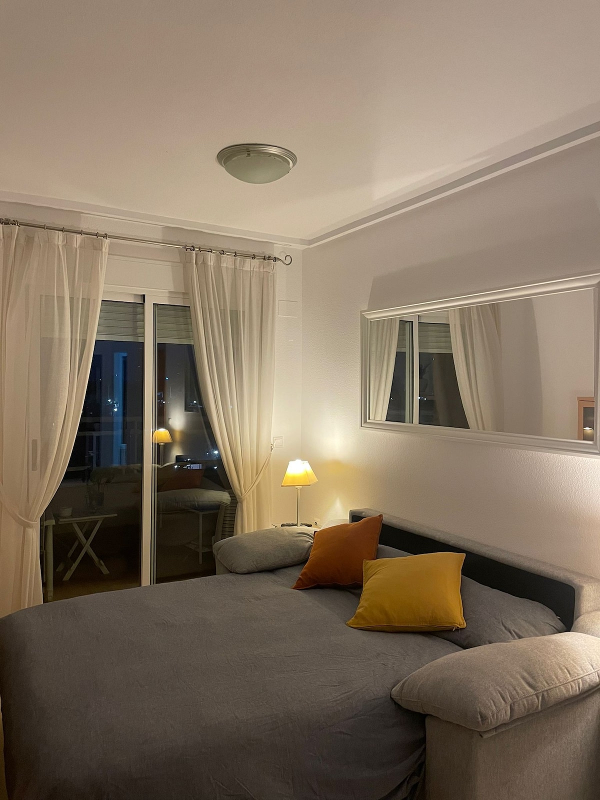 Дневна соба