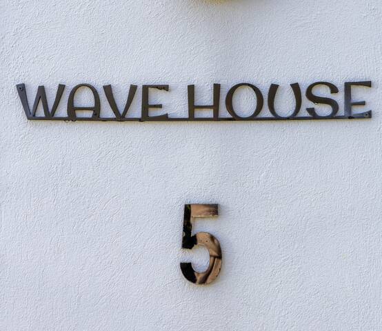 Wave House gallery image 2