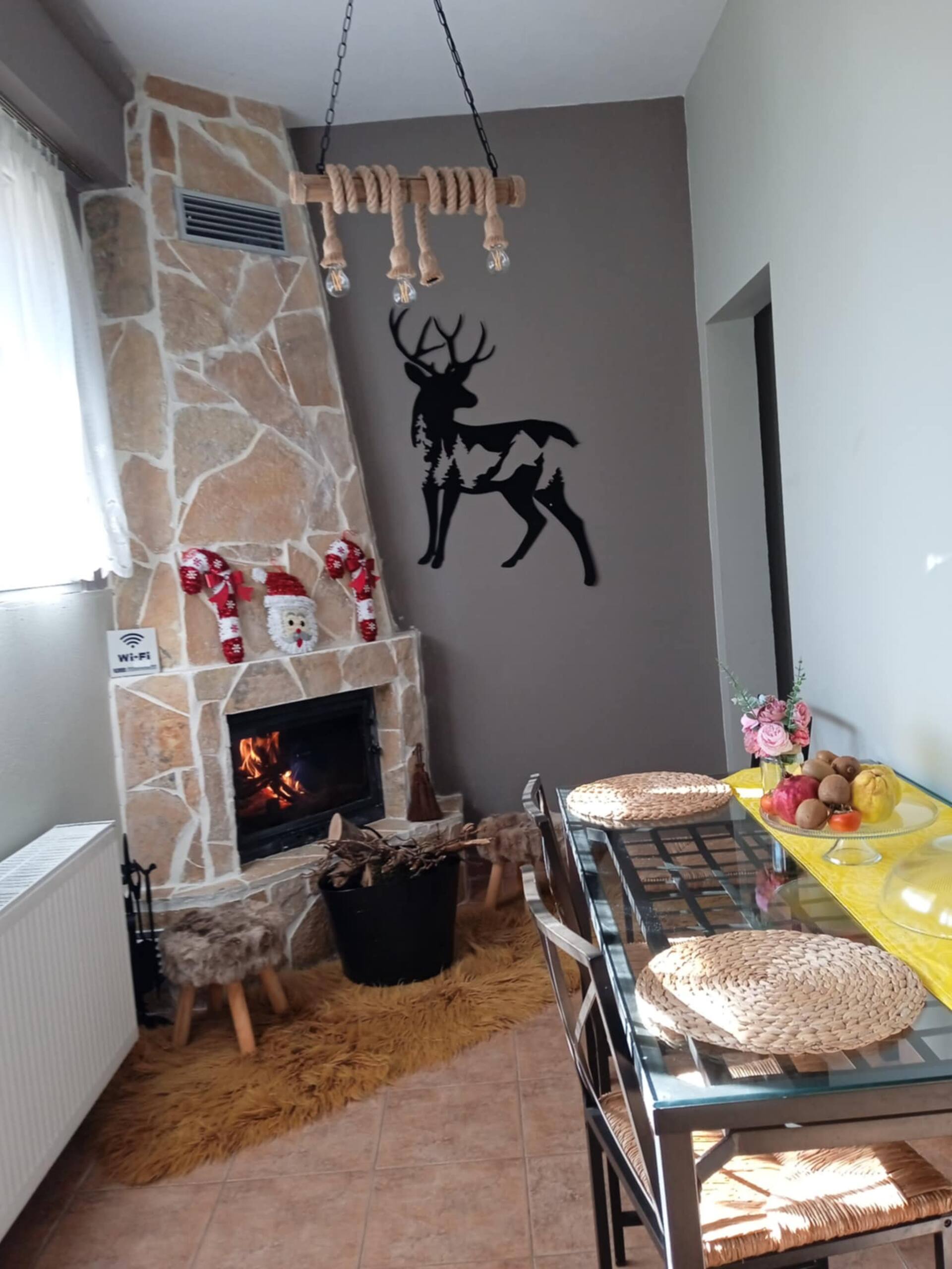 Chrysoula's home -koziakas- PYLI