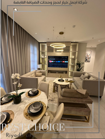 Host Inn Hotel managed Airbnb listing 3