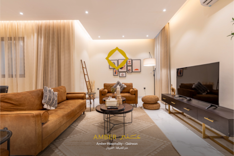 Amber Hospitality - Al Qairwan - A11