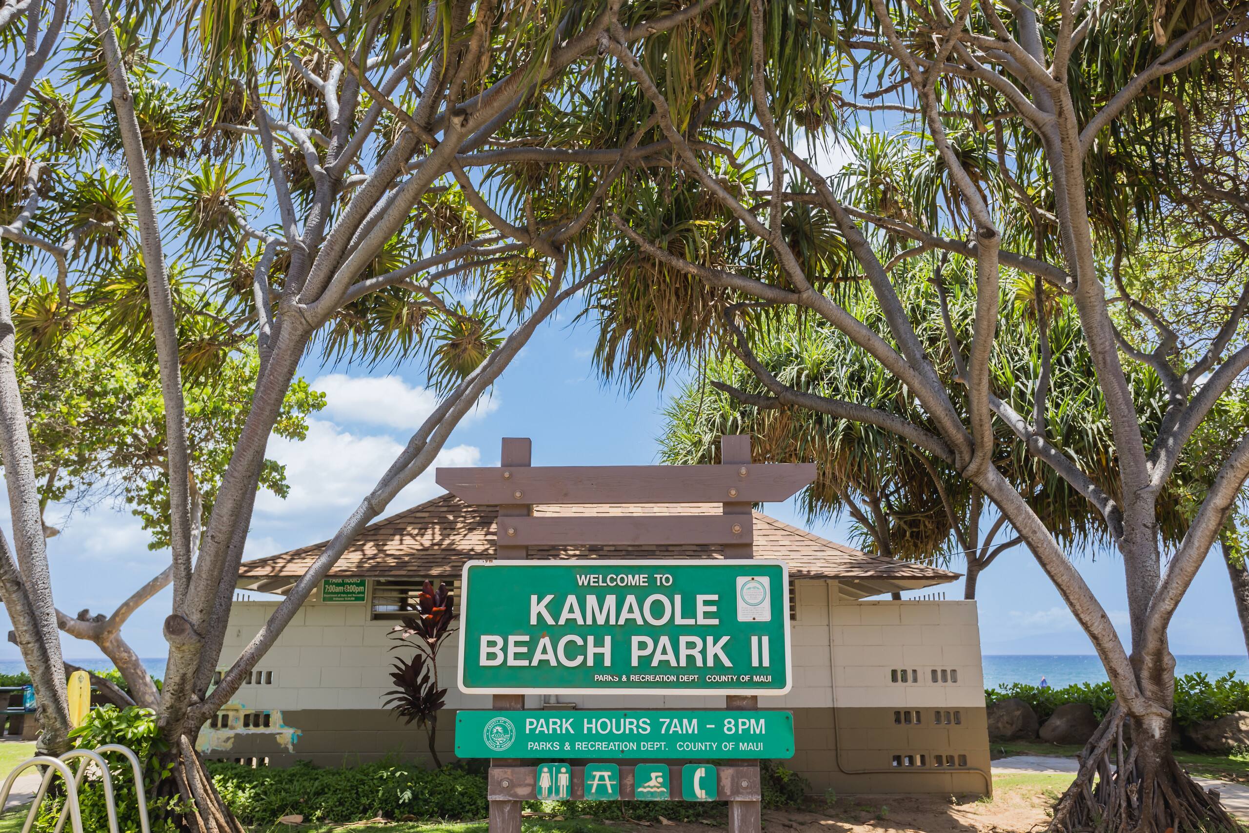 Condo in Kihei · ★4.99 · 1 bedroom · 2 beds · 1 bath - Image 17