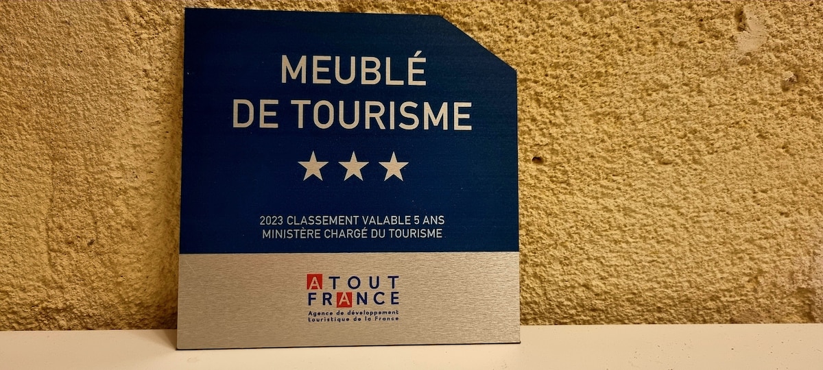 Annonce Airbnb populaire: Beautiful single-level house with pool. à Bordeaux