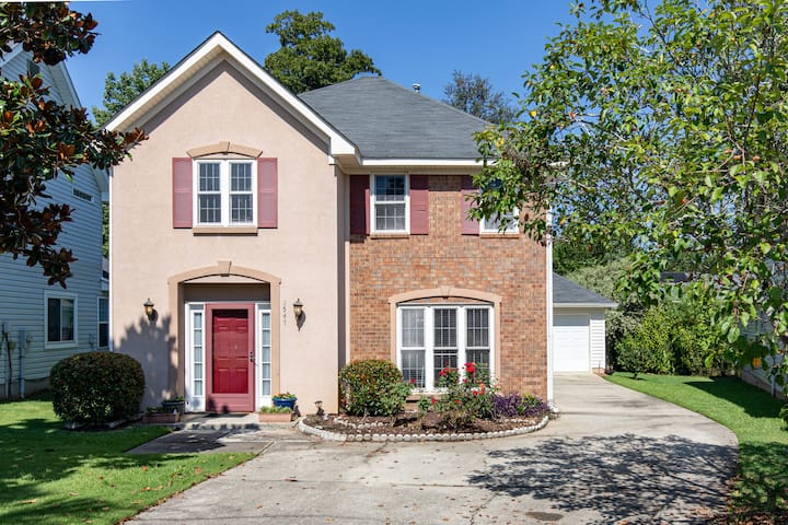 3 Bedroom 2.5 Bath Fenced Backyard - Augusta, GA