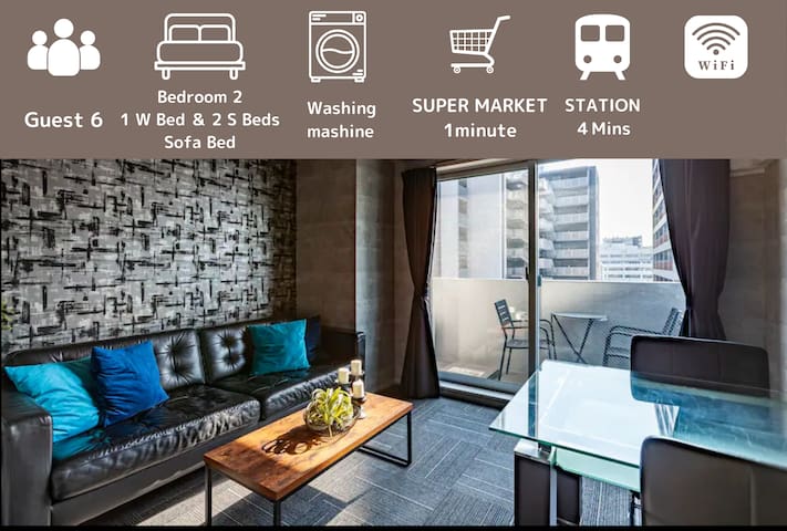 Tokyo Bay Area 2BR / 4min to Sta /5ppl /Ginza10