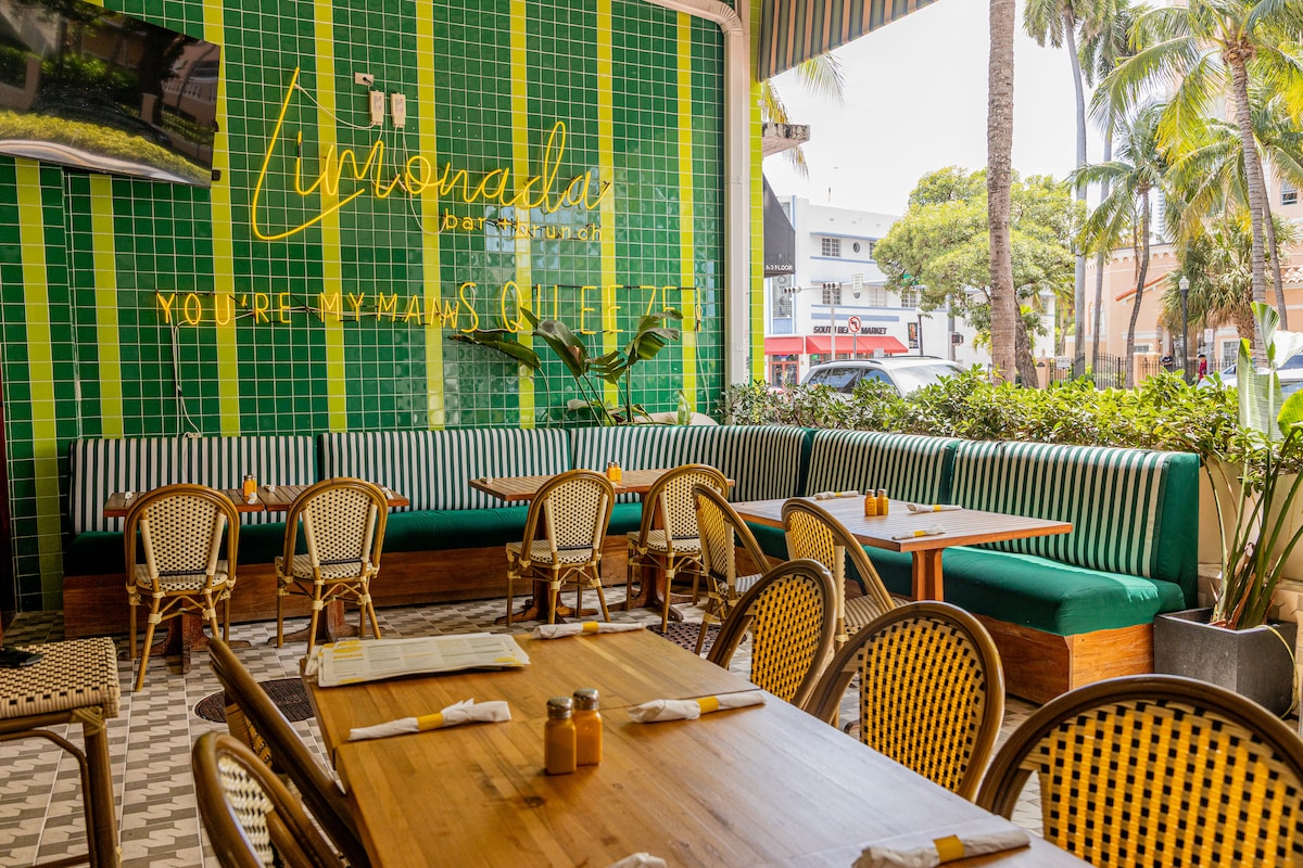 South Beach Boutique