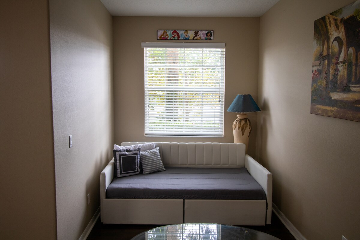 ห้องนั่งเล่น