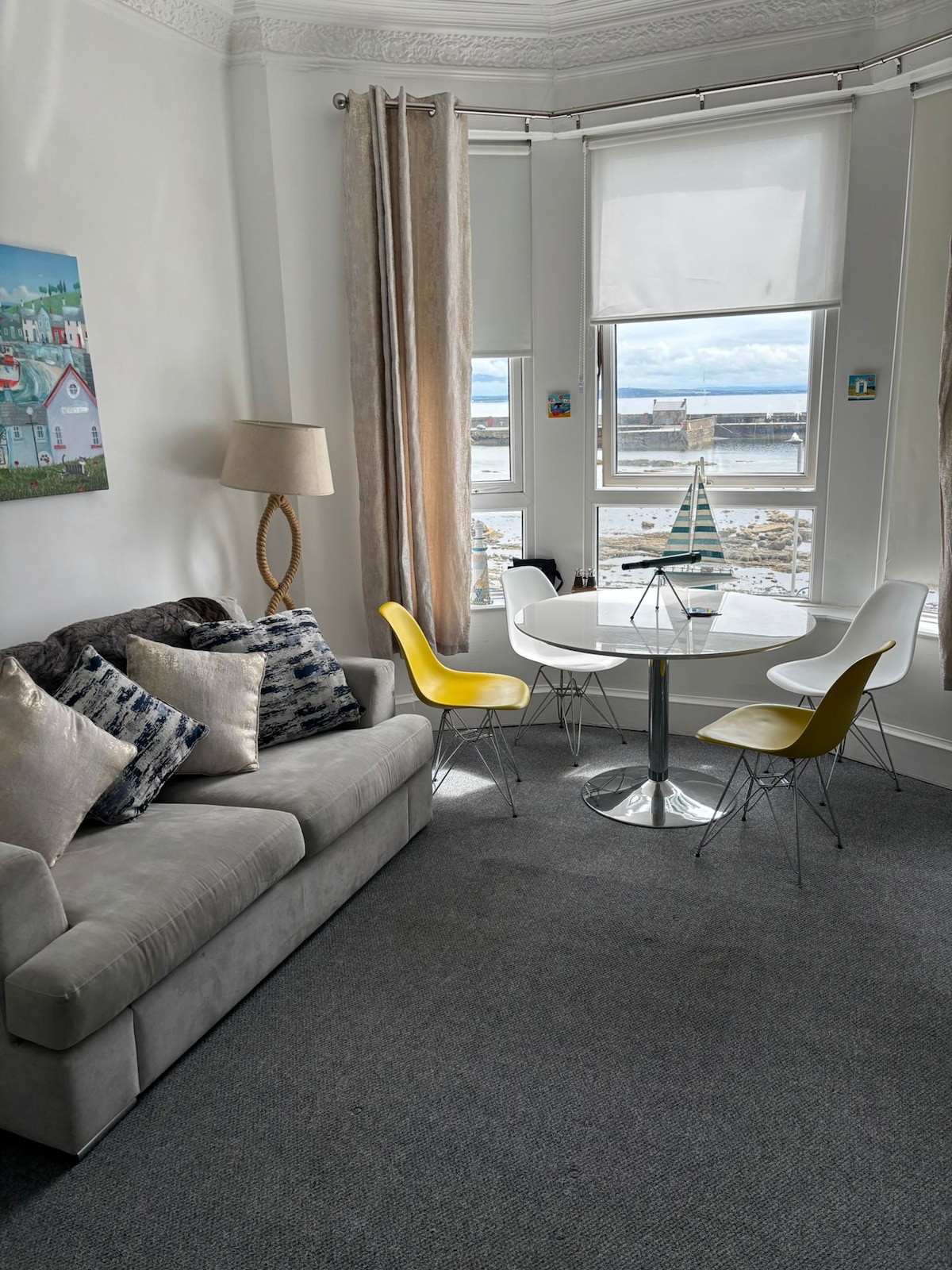 Всекидневна