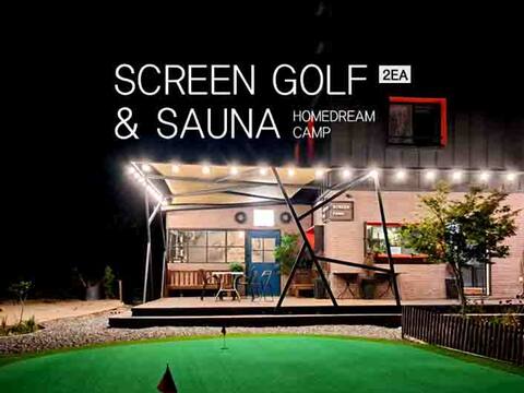 Screen golf (2 sides), sauna, karaoke room, camping, and seminar are all available at Home Dream Cam