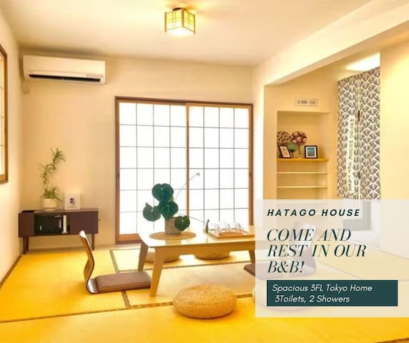 Skytree View｜Asakusa｜Spacious 10p｜3T2B｜Zen Home