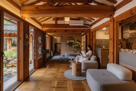 Heritage Classic/Entire Hanok/Classic House Bukchon Heritage