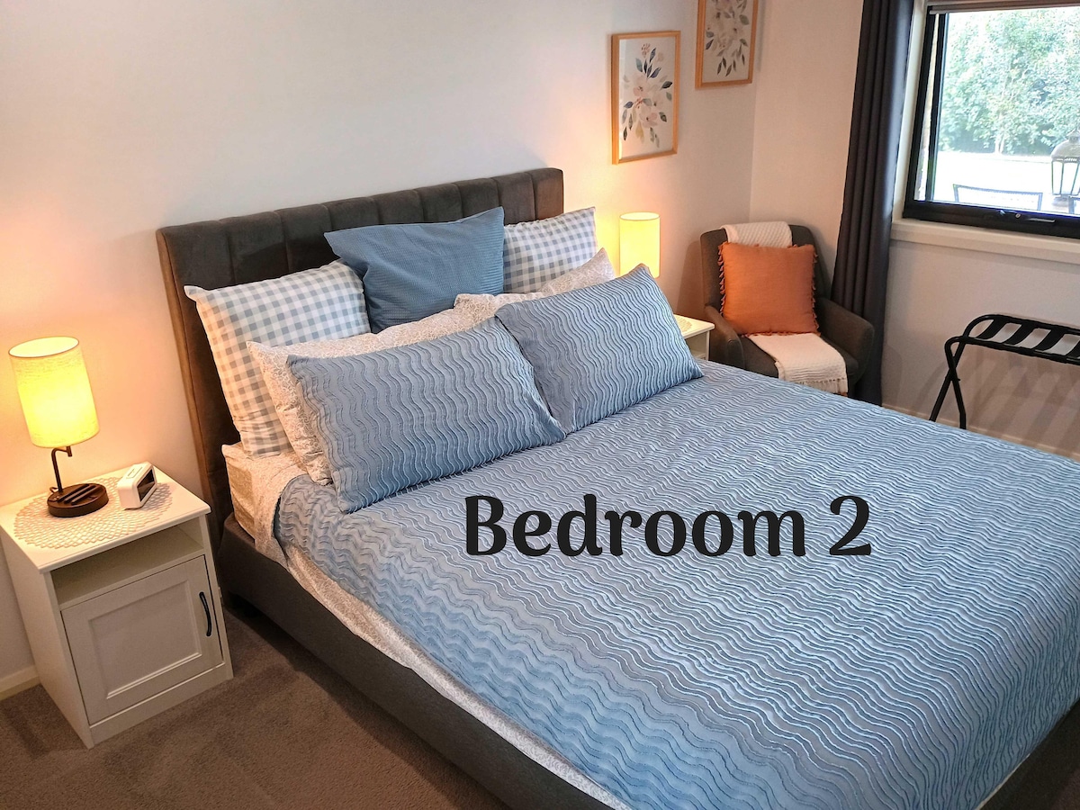 Спална соба 2