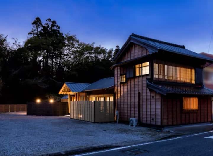 城下町家/茶庭/飛び石/BBQ/10名/改築+古民家/金蔵Kinzo - 借り