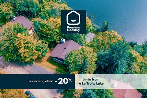 Swiss | Sauna | Lake | Hiking | Garden Space