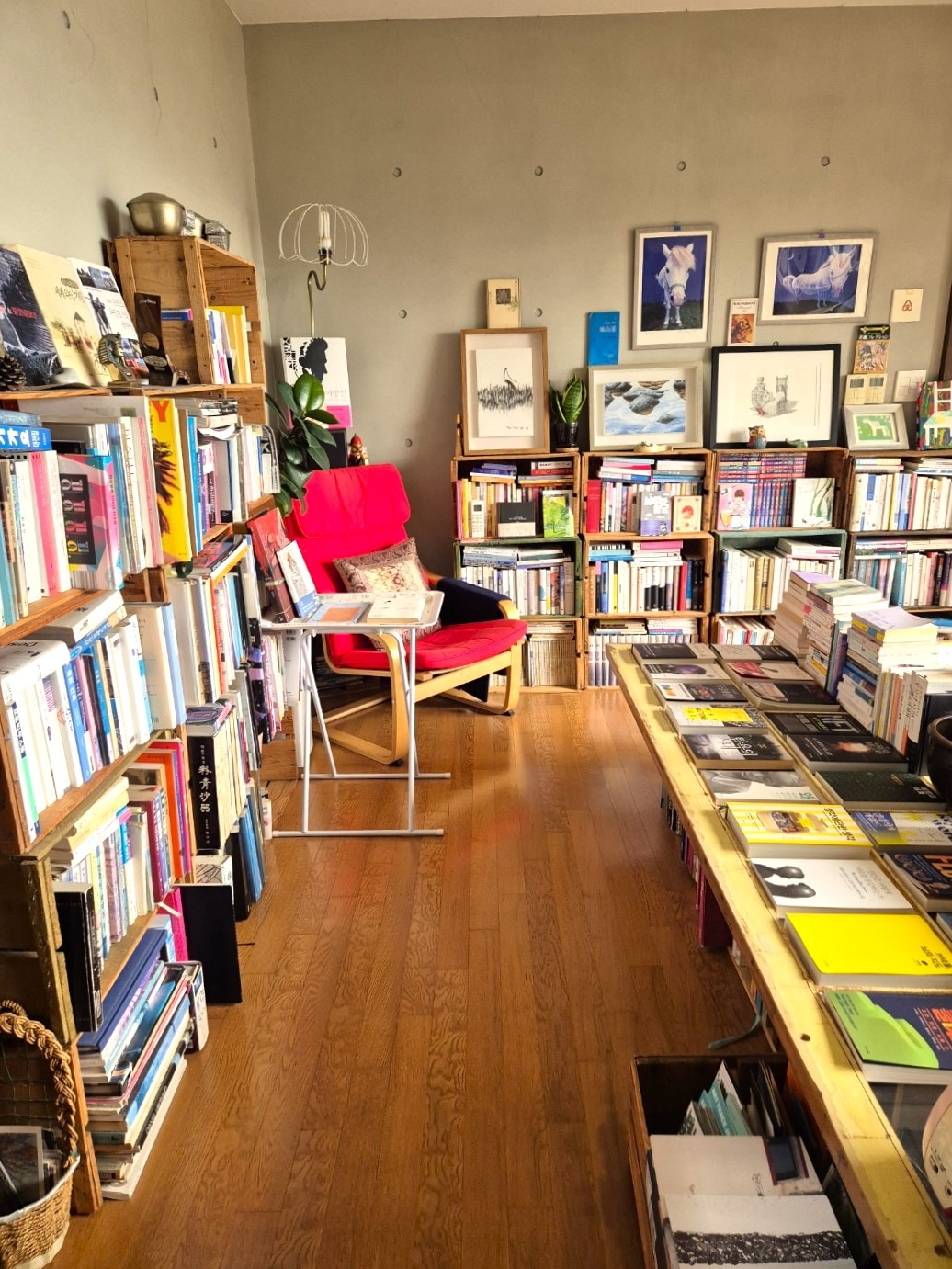 მისაღები ოთახი