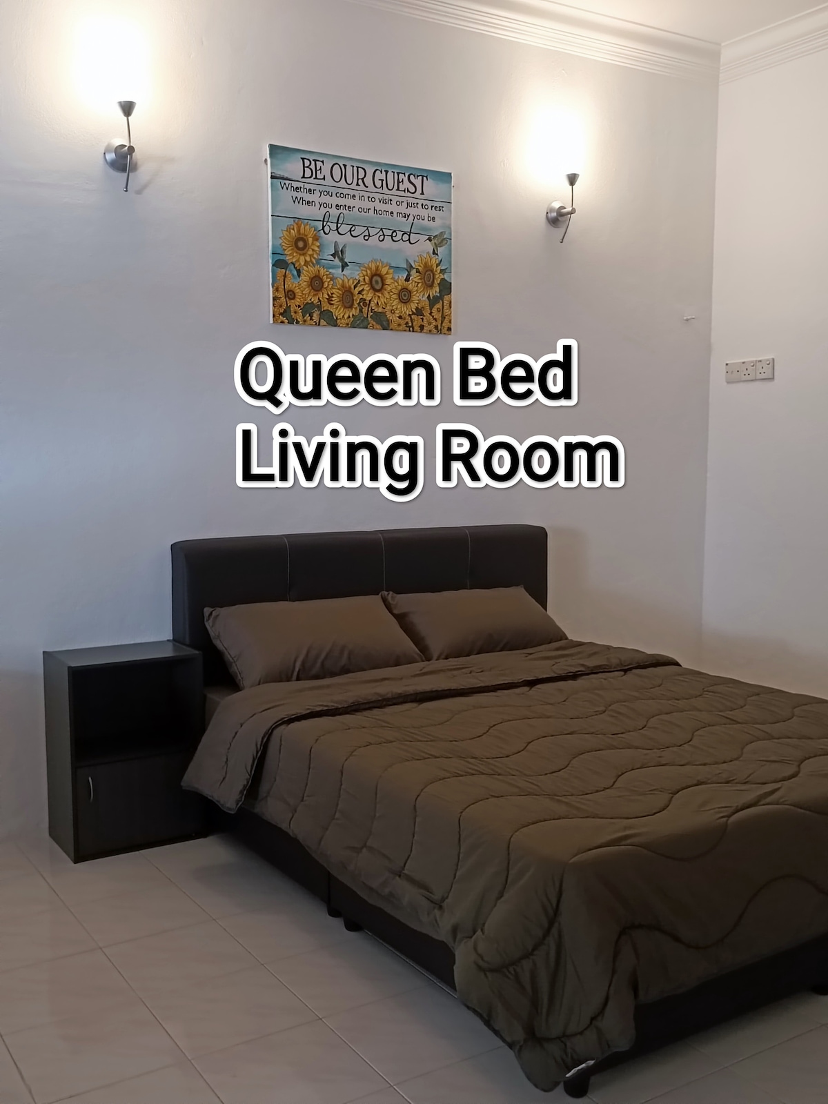 მისაღები ოთახი