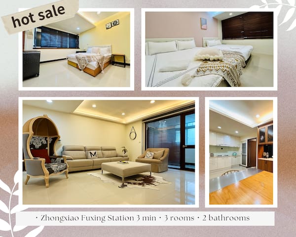 Oct-discount｜溫暖親子宅｜Your family’s Taipei haven.