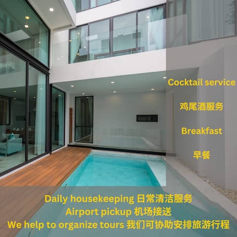 Grand Pearl Chiang Mai | King bed