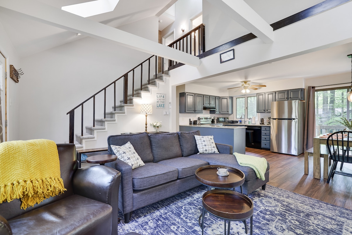 Всекидневна