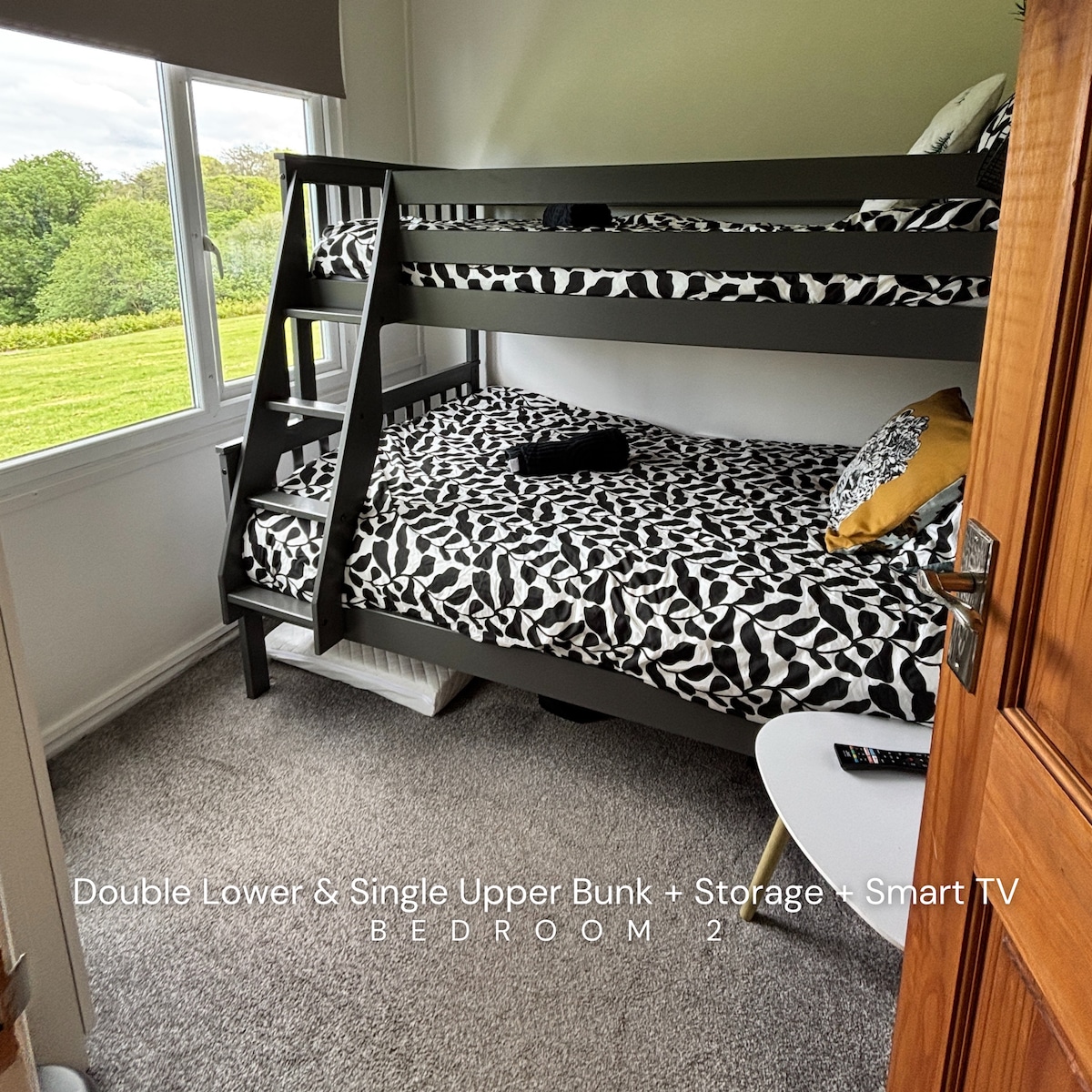 საძინებელი 2