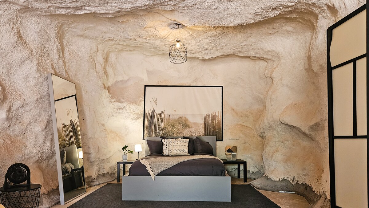 საძინებელი