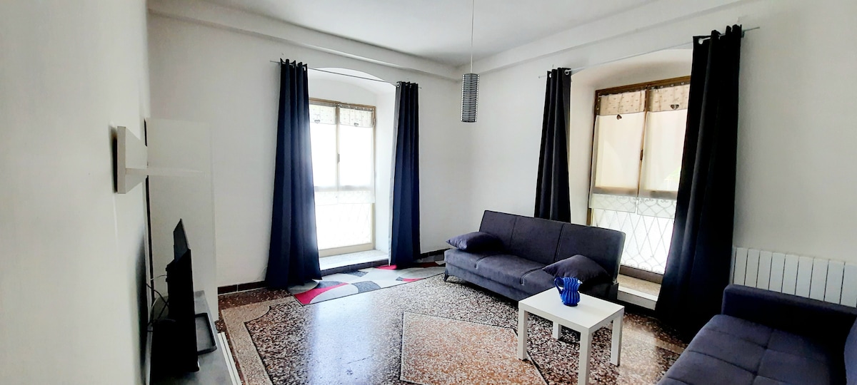 Всекидневна