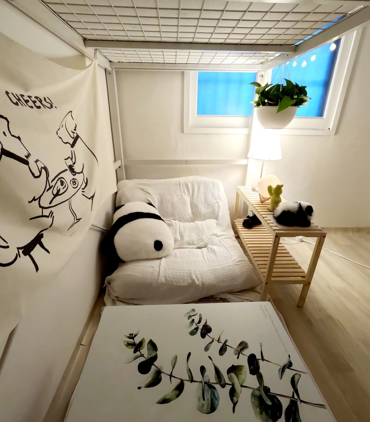 საძინებელი