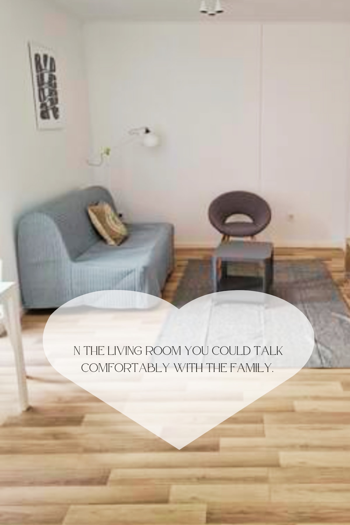 Всекидневна