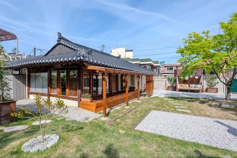 It's in Geumjin 

Are you going to fall
Are you coming? Winter