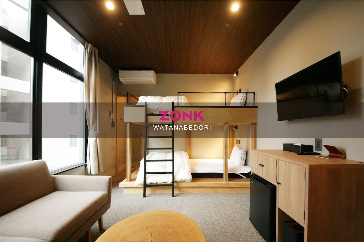 TheBritannia Hotels・DO NOT Disturbタグ・希少！ TheBritannia