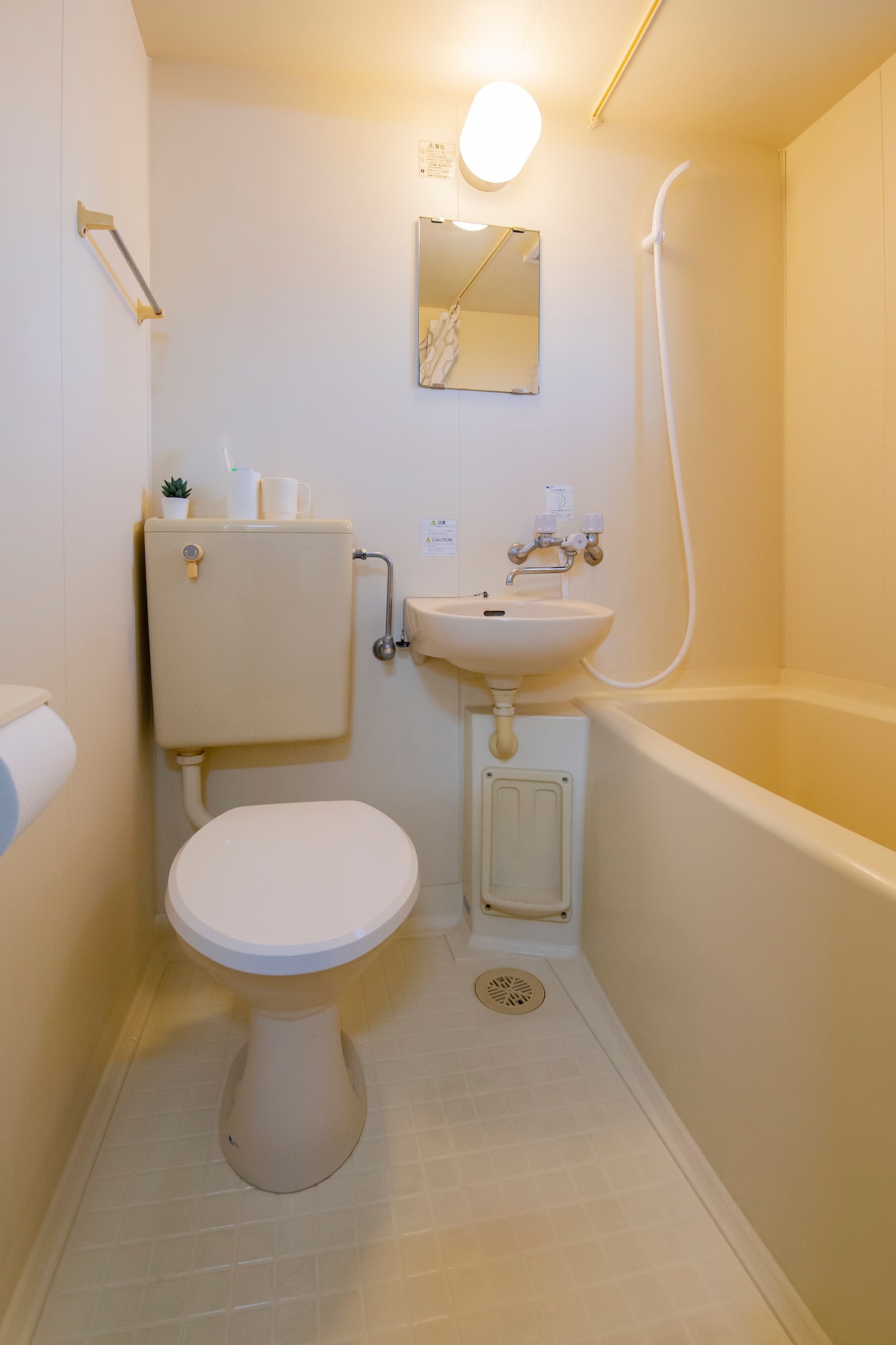 フルバスルーム