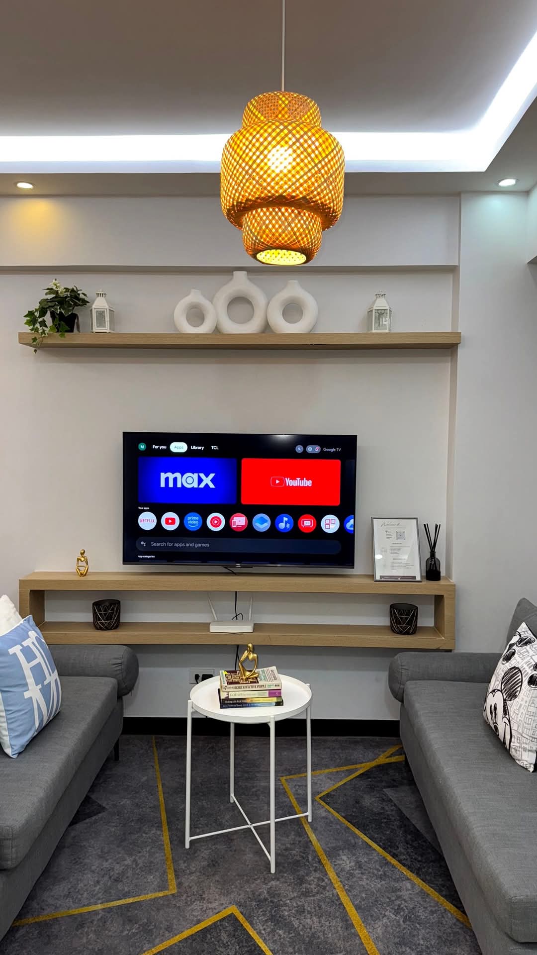 ห้องนั่งเล่น