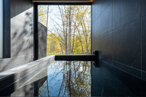 Yuki Sugi | 5BR Chalet w/ Onsen, Mountain View