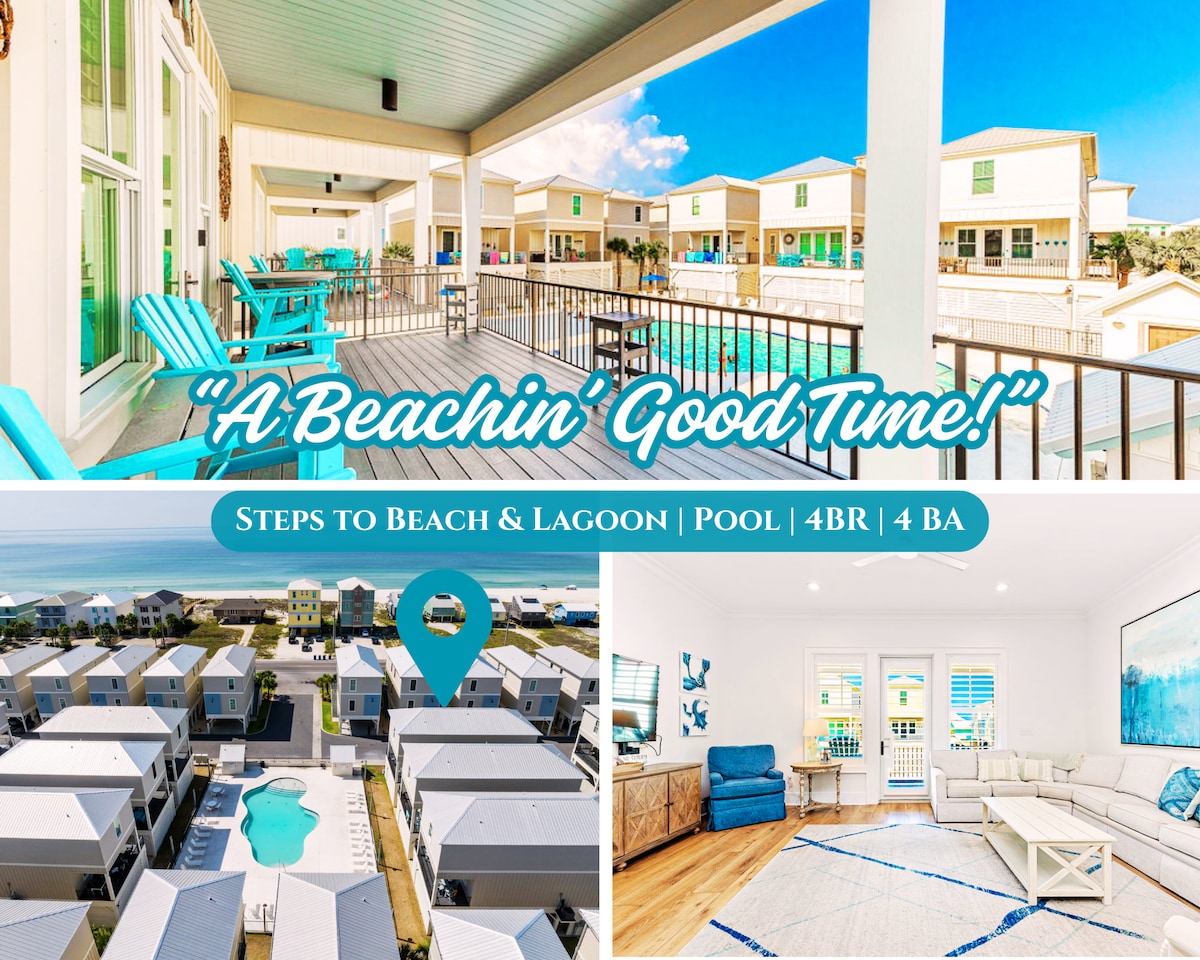 The image displays a spacious balcony overlooking a resort-style pool. Comfortable seating in vibrant colors invites relaxation, while a clear view of the beach and lagoon can be seen in the background. Natural light fills this inviting outdoor space, enhancing the coastal charm.