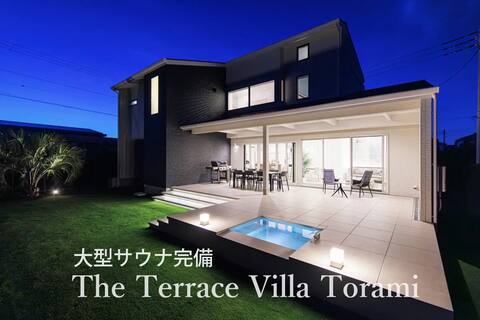 Villa Torami 150 square meters, terrace, sauna (optional), outdoor bath, gas BBQ, 3-minute walk to t