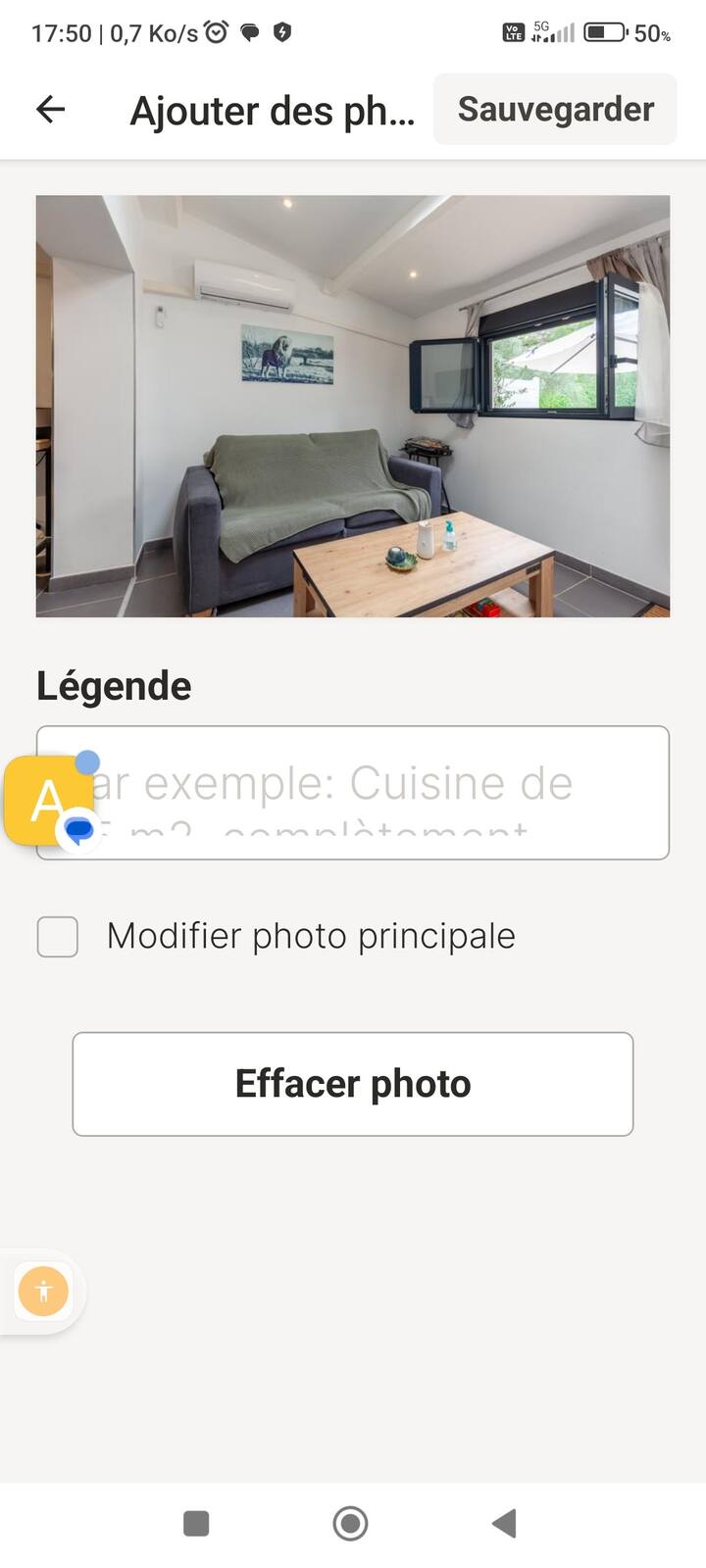 ห้องนั่งเล่น