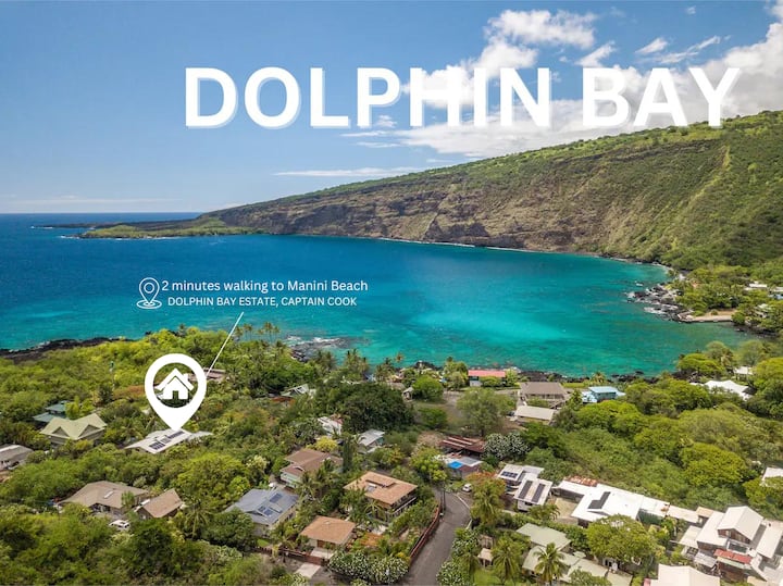 2 Mins to Private Beach,Dolphin Whale Watching,H6